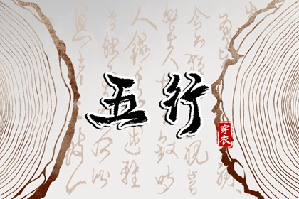 今天日历,日历表日历,日历黄道吉日2025年
