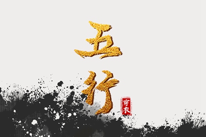 农历|万年历农历查询|农历日历2025年